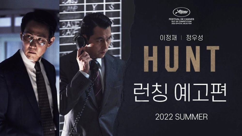 ảnh poster phim Săn Lùng Gián Điệp (Hunt (Heonteu))