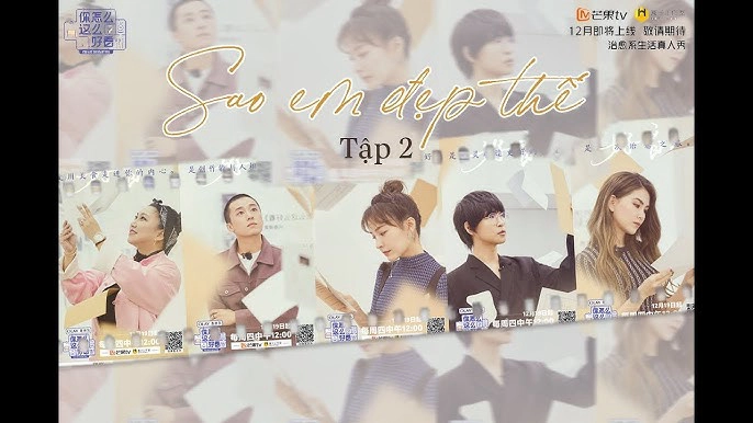 ảnh poster phim Sao Em Đẹp Thế