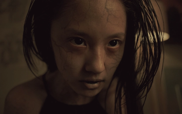 ảnh poster phim Sau khi bình minh (After Daybreak)