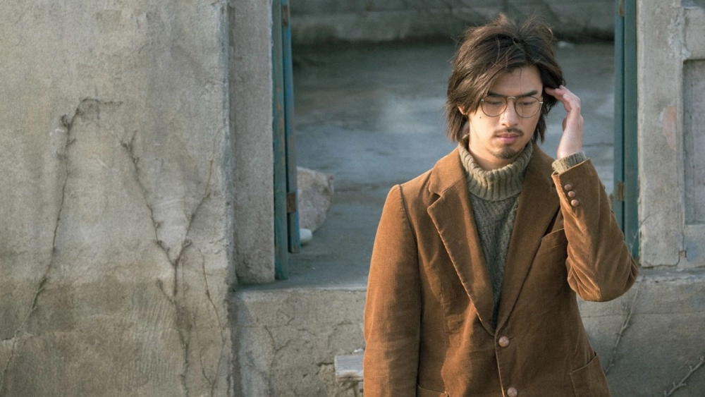 ảnh poster phim Sau này không gặp lại (The Continent)