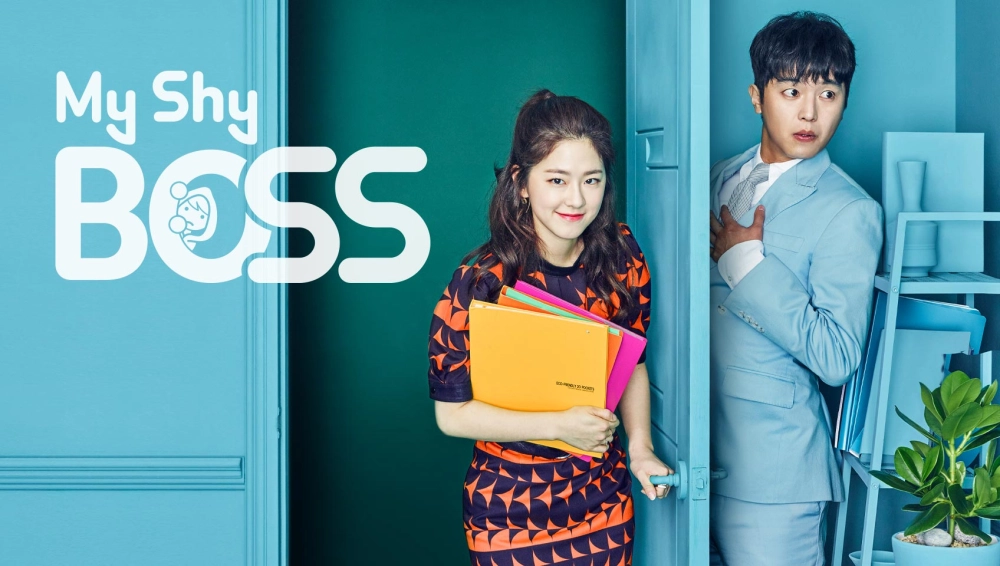 ảnh poster phim Sếp siêu ngại ngùng (My Shy Boss)
