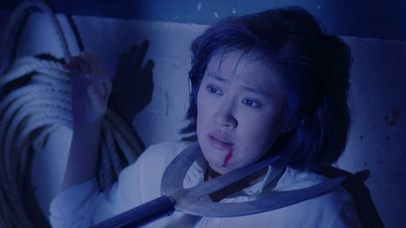 ảnh poster phim Sex Beyond the Grave