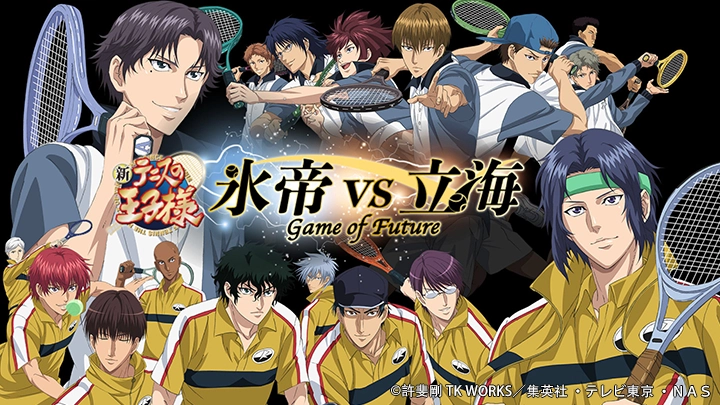 ảnh poster phim Shin Tennis no Ouji-sama: Hyoutei vs. Rikkai - Game of Future (新テニスの王子様 氷帝vs立海 Game of Future)