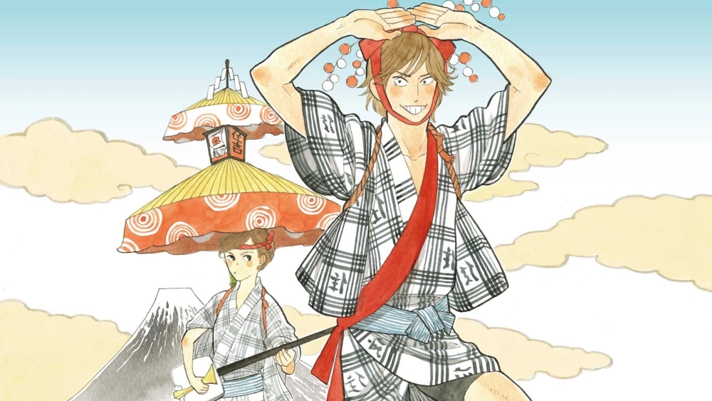 ảnh poster phim Showa Genroku Rakugo Shinju