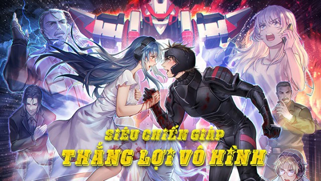 ảnh poster phim Siêu Chiến Giáp: Thắng Lợi Vô Hình