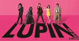 ảnh poster phim Siêu Đạo Chích Lupin Đệ Tam (Lupin the 3rd)