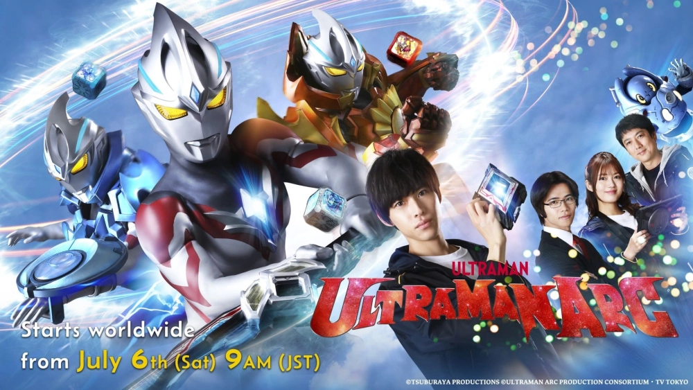 ảnh poster phim Siêu Nhân Điện Quang Arc (Ultraman Arc)