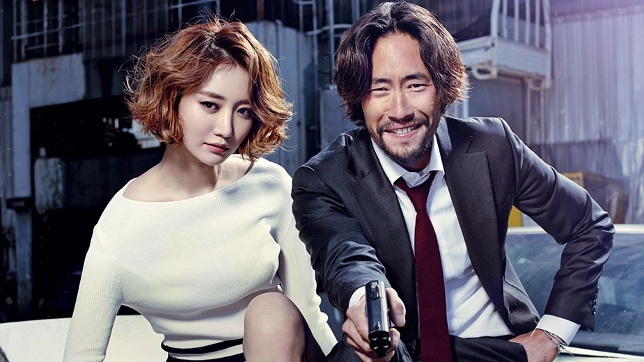 ảnh poster phim Siêu Trộm Chân Dài (Intimate Enemies)