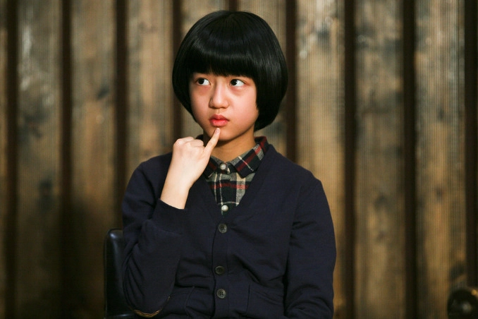 ảnh poster phim Silenced