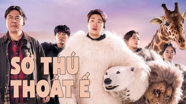 ảnh poster phim Sở Thú Thoát Ế (Secret Zoo)