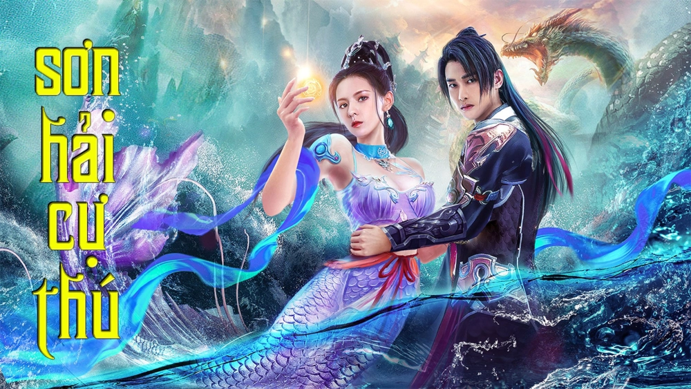 ảnh poster phim Sơn Hải Cự Thú (Ancient Monster)