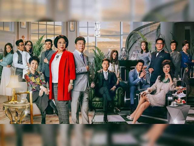 ảnh poster phim Sóng Gió Gia Tộc (Heart Of Greed)