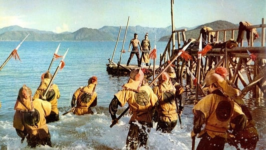 ảnh poster phim Song Hiệp