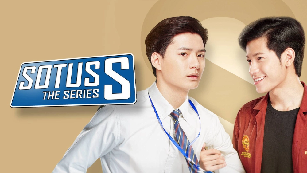 ảnh poster phim Sotus S