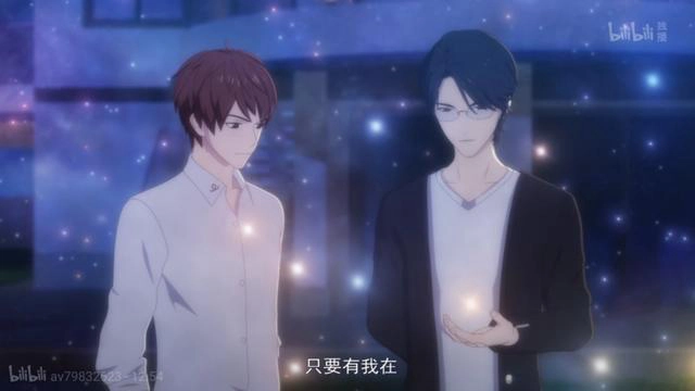 ảnh poster phim Stars Fall (你在星光深处)