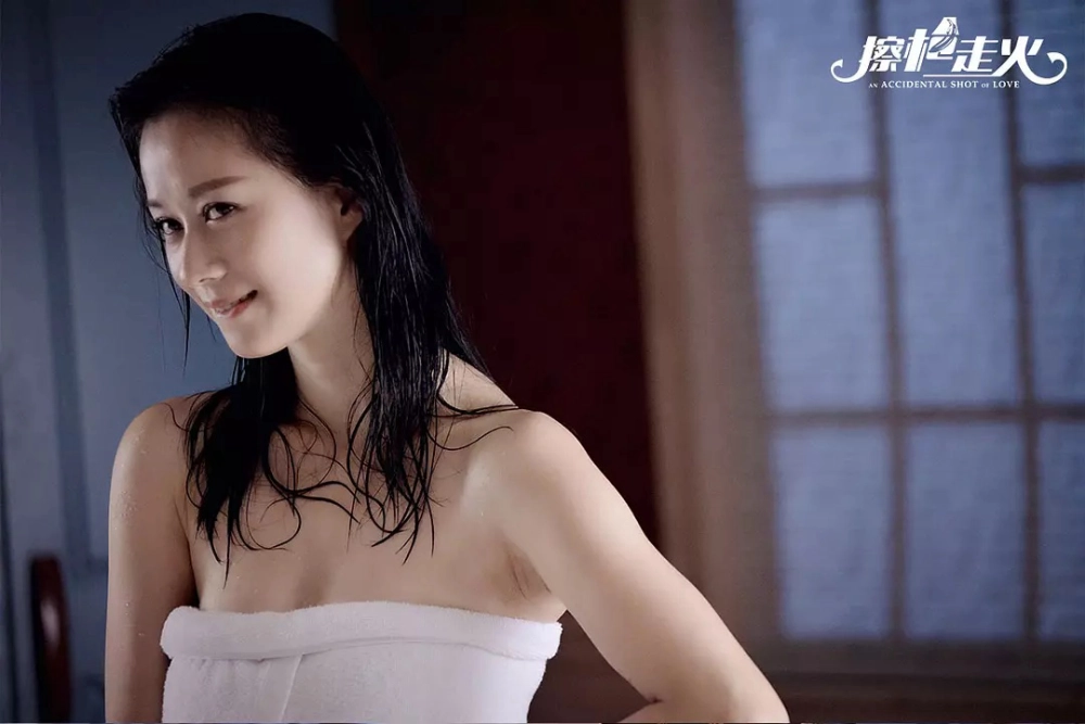 ảnh poster phim Sự Cố Bất Ngờ (An Accidental Shot Of Love)