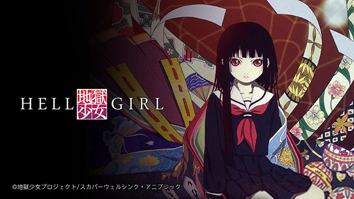 ảnh poster phim Sứ giả địa phủ (Hell Girl)