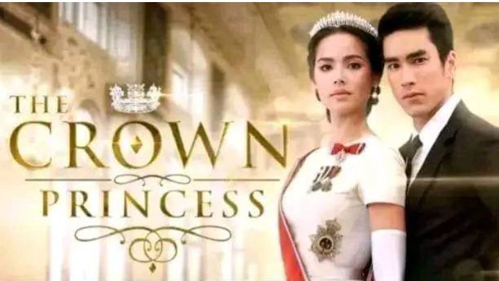 ảnh poster phim Sứ Mệnh Và Con Tim (The Crown Princess)