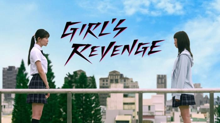 ảnh poster phim Sự trả thù của thiếu nữ (Girl's Revenge)