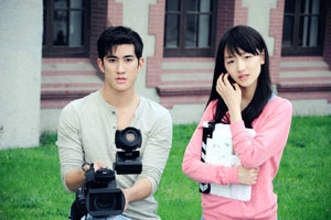 ảnh poster phim Sức quyến rũ của nước mắt (The Allure Of Tears)