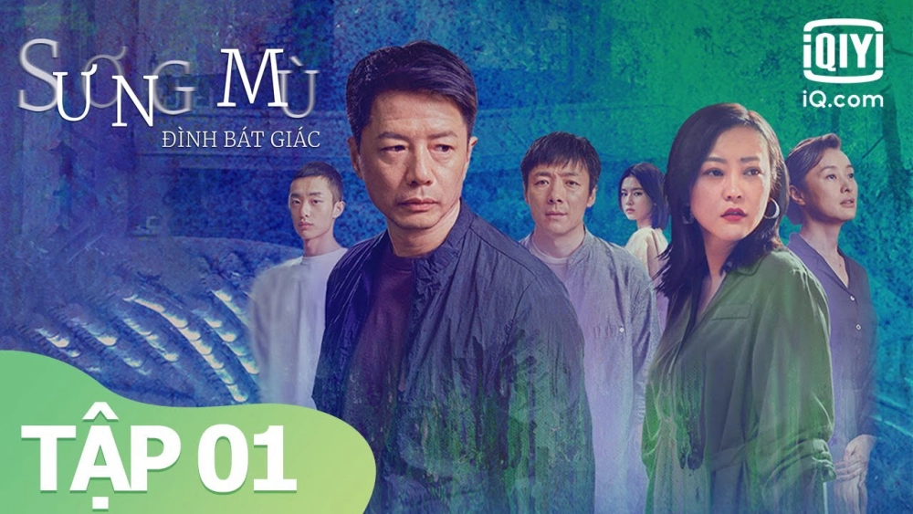 ảnh poster phim Sương Mù Đình Bát Giác (The Pavilion)