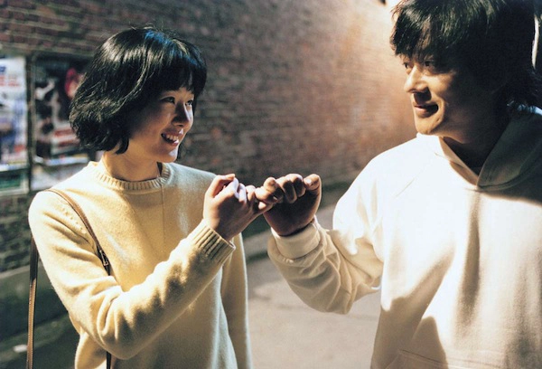 ảnh poster phim Superstar Gam Sa-Yong