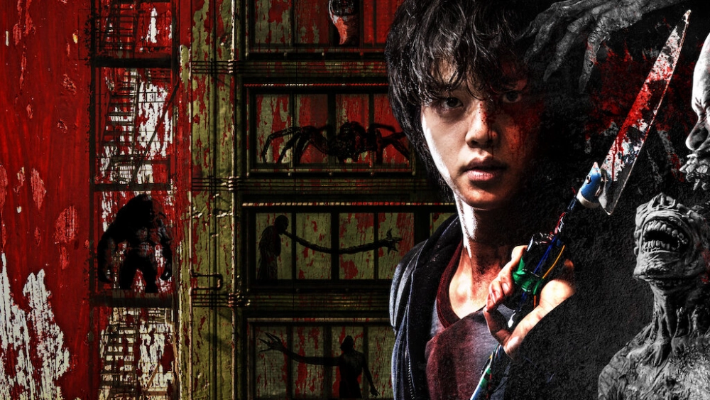 ảnh poster phim Sweet Home: Thế Giới Ma Quái