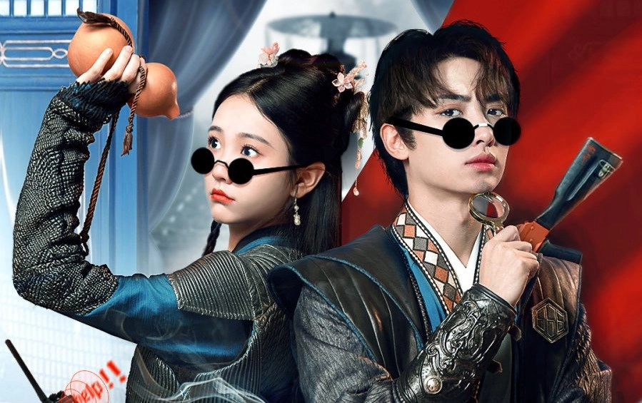 ảnh poster phim Tại Hạ Nhất Chú Hương (Call Me Detective Incense)