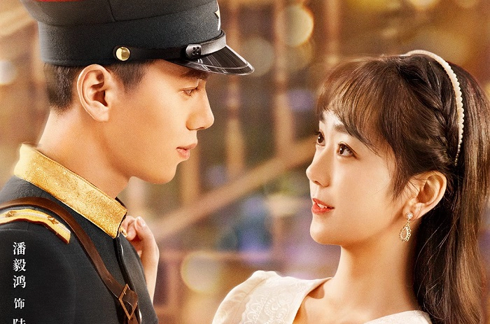 ảnh poster phim Tại Sao Thiếu Soái Muốn Cưới Tôi (The Young Commander Insisted On Marrying Me)