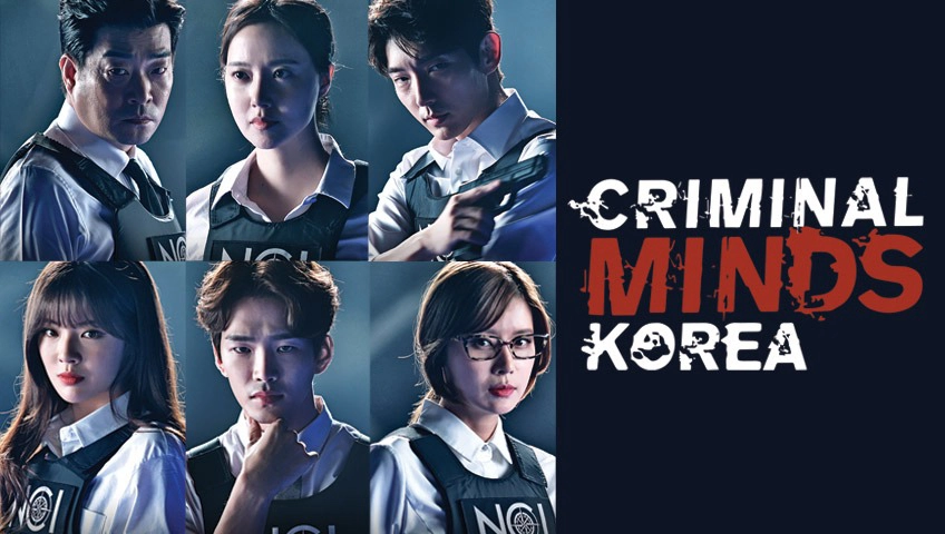 ảnh poster phim Tâm Lý Tội Phạm (Criminal Minds Korea)