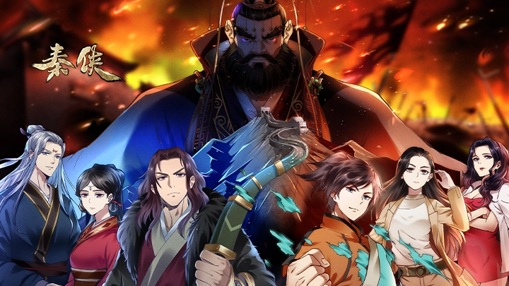 ảnh poster phim Tần Hiệp (Qin Xia)