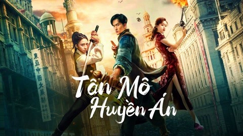 ảnh poster phim Tân Môn Huyền Án (The curious case of Tianjin)