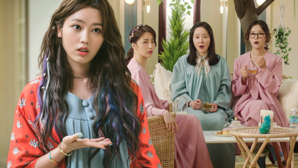 ảnh poster phim Tập Tành Làm Mẹ (Birthcare Center)