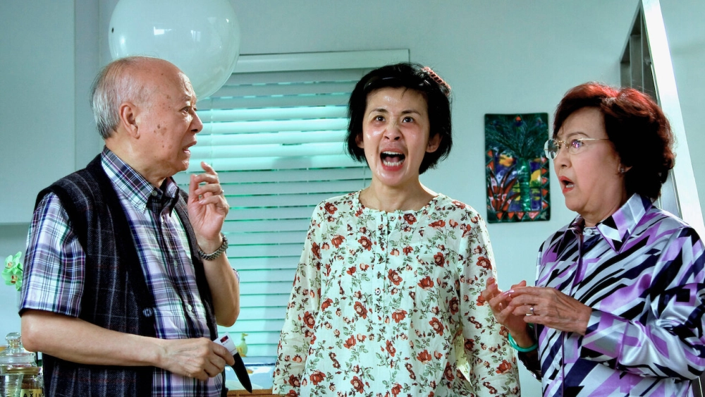 ảnh poster phim Tất cả đều kết thúc tốt đẹp 2009 (All's well end's well 2009)