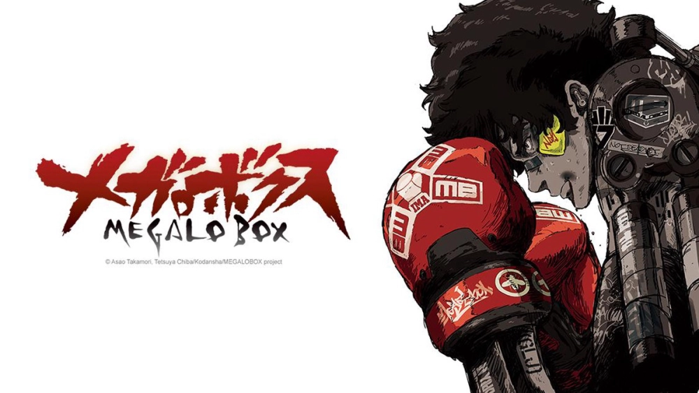 ảnh poster phim Tay Đấm Tối Thượng (Megalo Box)