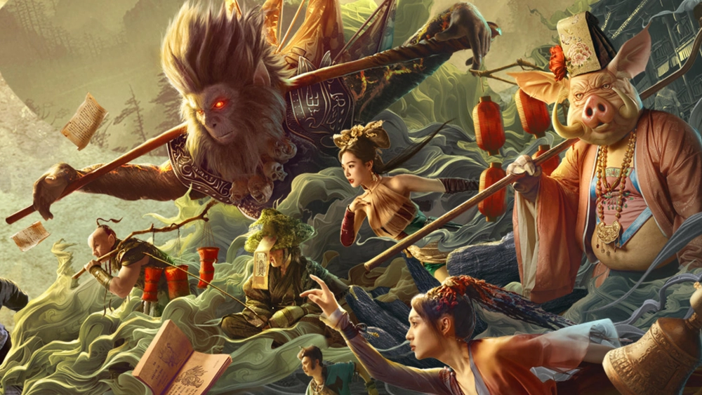 ảnh poster phim Tây Du Hàng Ma Truyện: Khoái Hoạt Thành (Journey to the West: The Helltown of Heaven)