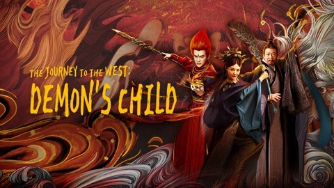 ảnh poster phim Tây Du Ký Hồng Hài Nhi (The Journey to The West: Demon's Child)