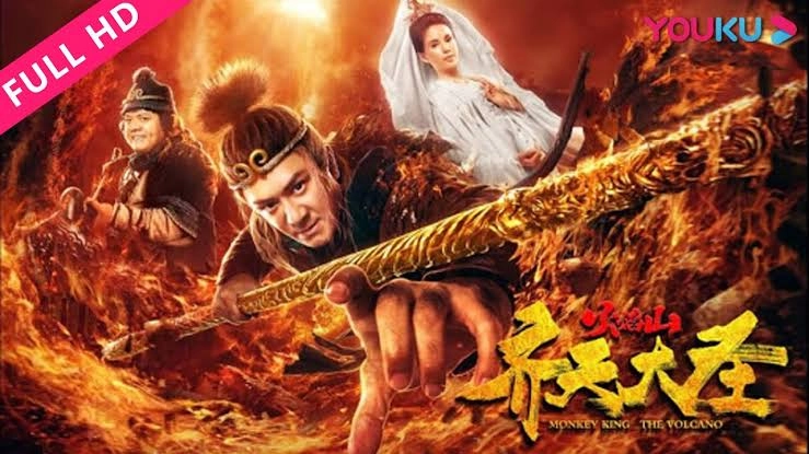 ảnh poster phim Tề Thiên Đại Thánh Vạn Yêu Chi Thành (The Monkey King: Demon City)