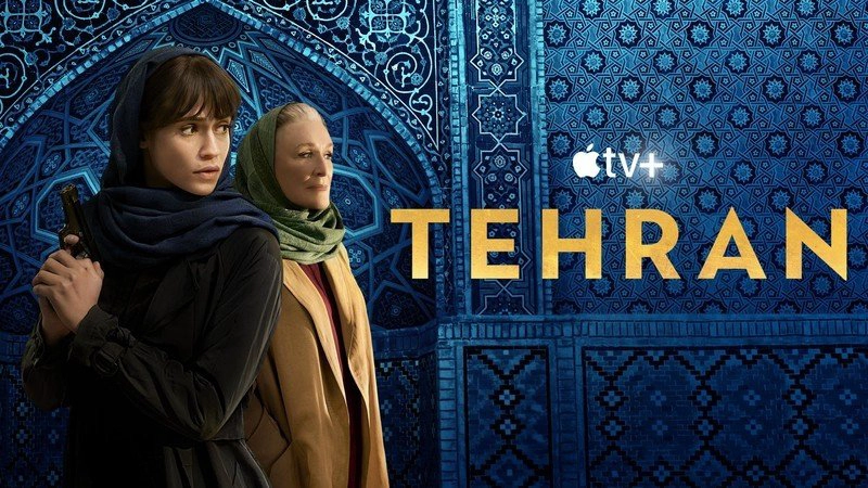 ảnh poster phim Tehran (Phần 2) (Tehran (Season 2))
