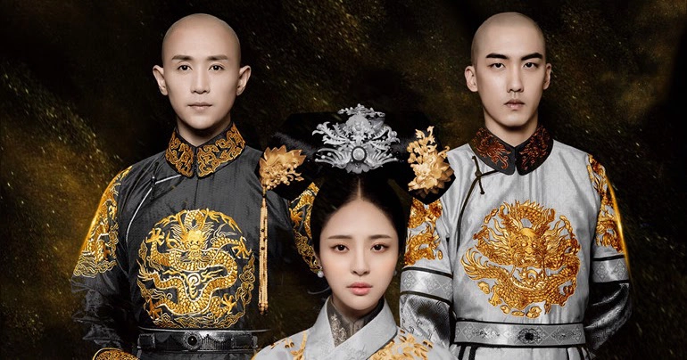 ảnh poster phim Thâm Cung Truyện (Love in The Imperial Palace)