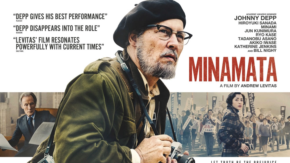 ảnh poster phim Thảm Họa Minamata