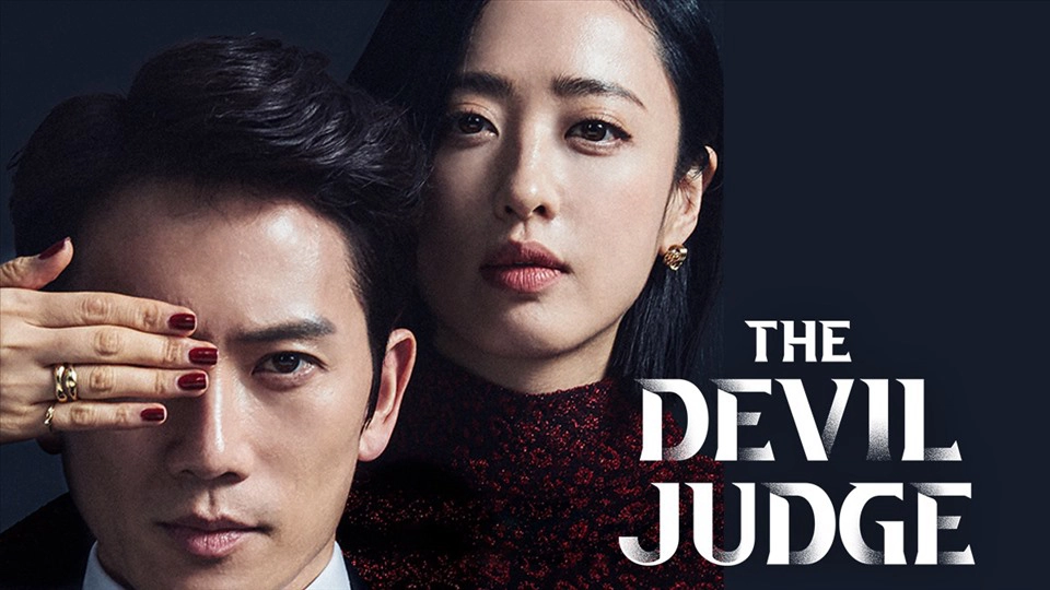 ảnh poster phim Thẩm phán ác ma (The Devil Judge)