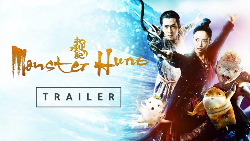 ảnh poster phim Thẩm Thành Kì Văn Lục (Monster Hunt)