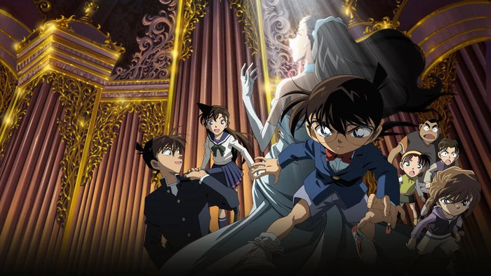 ảnh poster phim Thám Tử Lừng Danh Conan: Tận Cùng Của Sự Sợ Hãi (Detective Conan: Full Score of Fear)