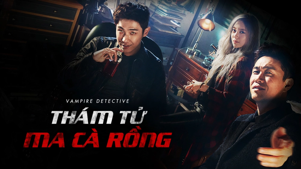 ảnh poster phim Thám Tử Ma Cà Rồng (Vampire Detective)