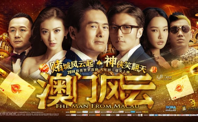 ảnh poster phim Thần Bài 2014 (The Man From Macau - From Vegas to Macau)