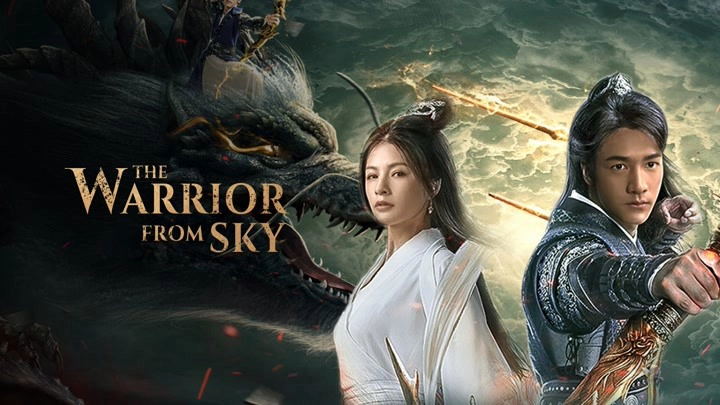 ảnh poster phim Thần Mộ (The Warrior From Sky)