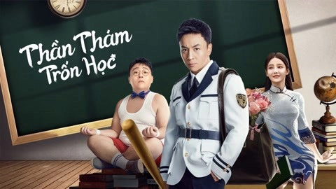 ảnh poster phim Thần Thám Trốn Học (DETECTIVE CHEN)