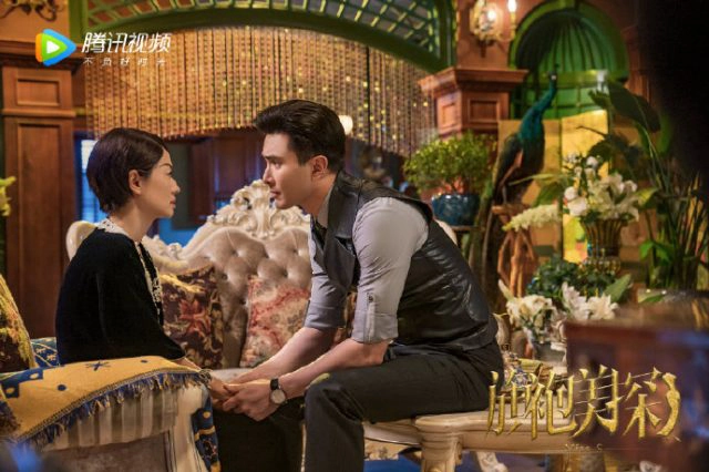 ảnh poster phim Thần Thám Xinh Đẹp (Miss S)