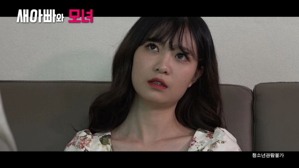 ảnh poster phim Thần Tình Dục (Sexy: God of Sex)